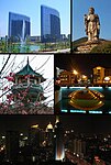 Wuxi collage